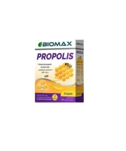 Biomax Propolis