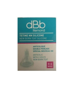 dBb Remond Tétine Antiaérophagique en Silicone 0-4mois