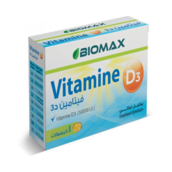 Biomax Vitamine D3 50000UI B8