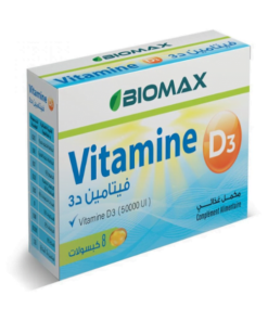 Biomax Vitamine D3 50.000UI B/8