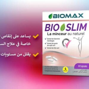 Biomax Bio Slim B/30