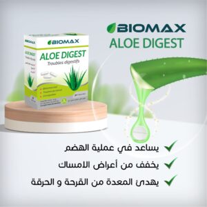 Biomax Aloe Digest 600mg B/30