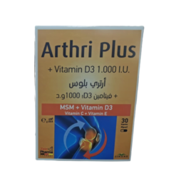 Zein Pharma Arthri Plus B30